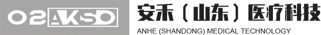 Anhe (Shandong) Medical Technology Co., LTD