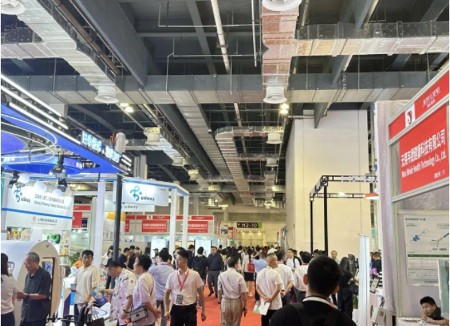 深圳国际医疗器械展览会.png