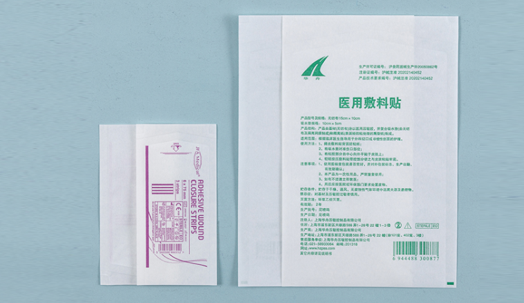 纸塑灭菌包装袋