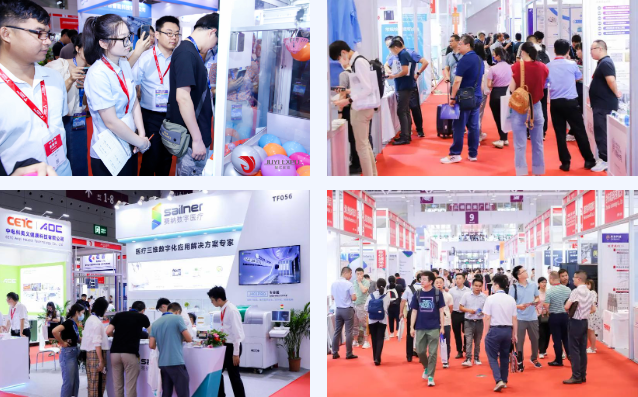 2025深圳国际医疗器械展览会-国际检验医学暨体外诊断试剂展览会